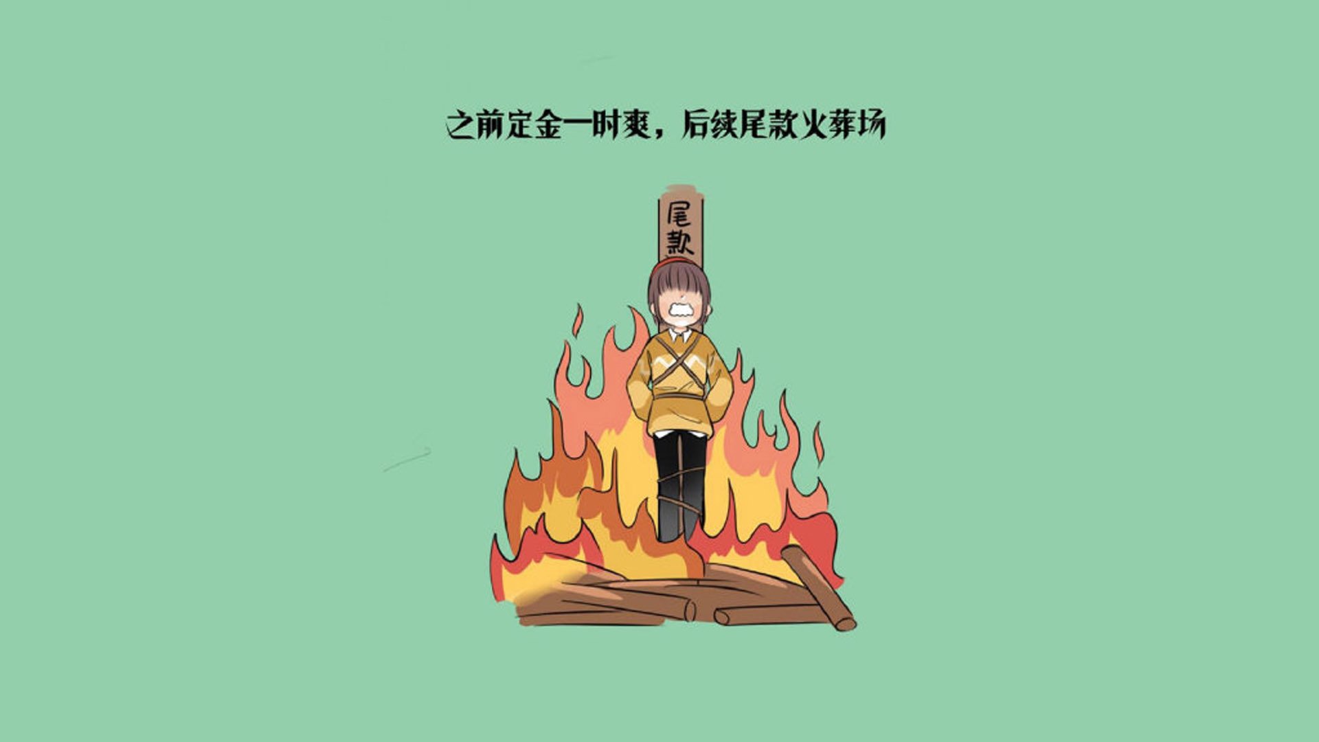 体育旅游融合推动中国足球产业迈向新高度，体育旅游新业态