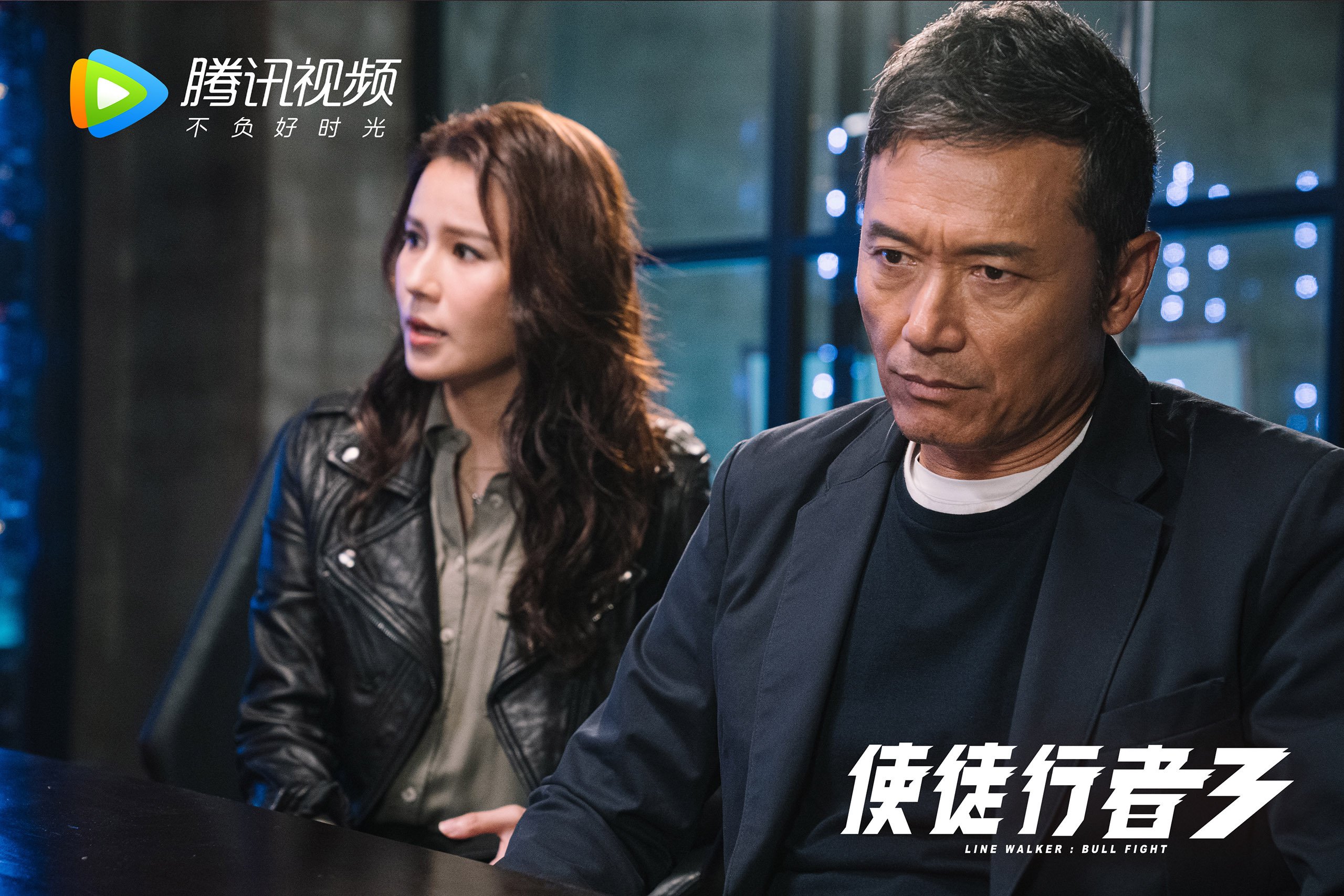 精彩瞬间：张伟收获30分，火力全开点燃场内激情！，张伟ze