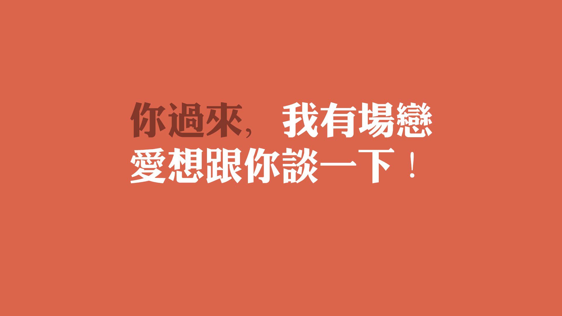 DOTA 2赛事与传统体育跨界合作，dota2的比赛叫什么