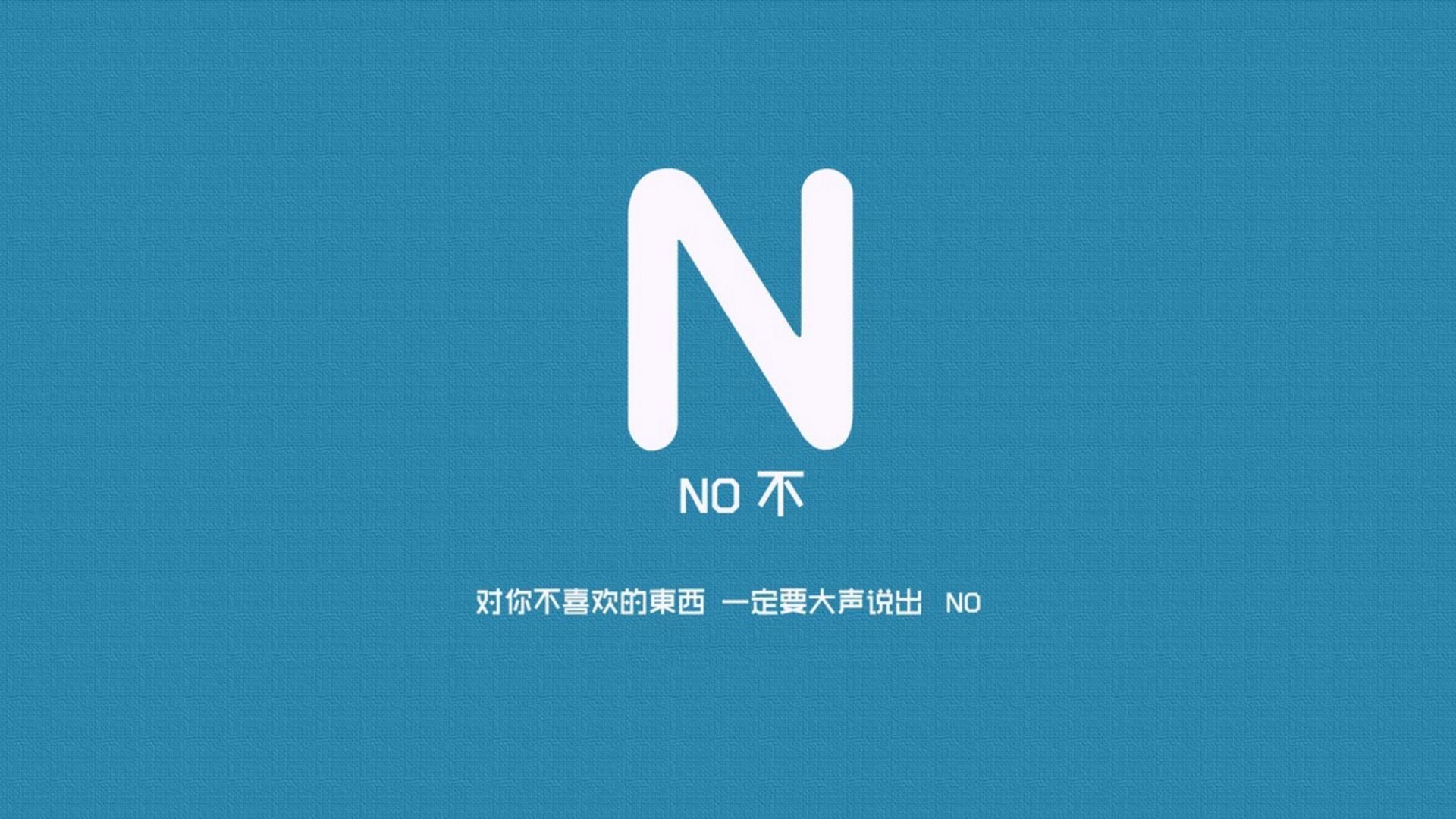 青少年篮球发展战略规划，青少年篮球训练计划的主要方法内容