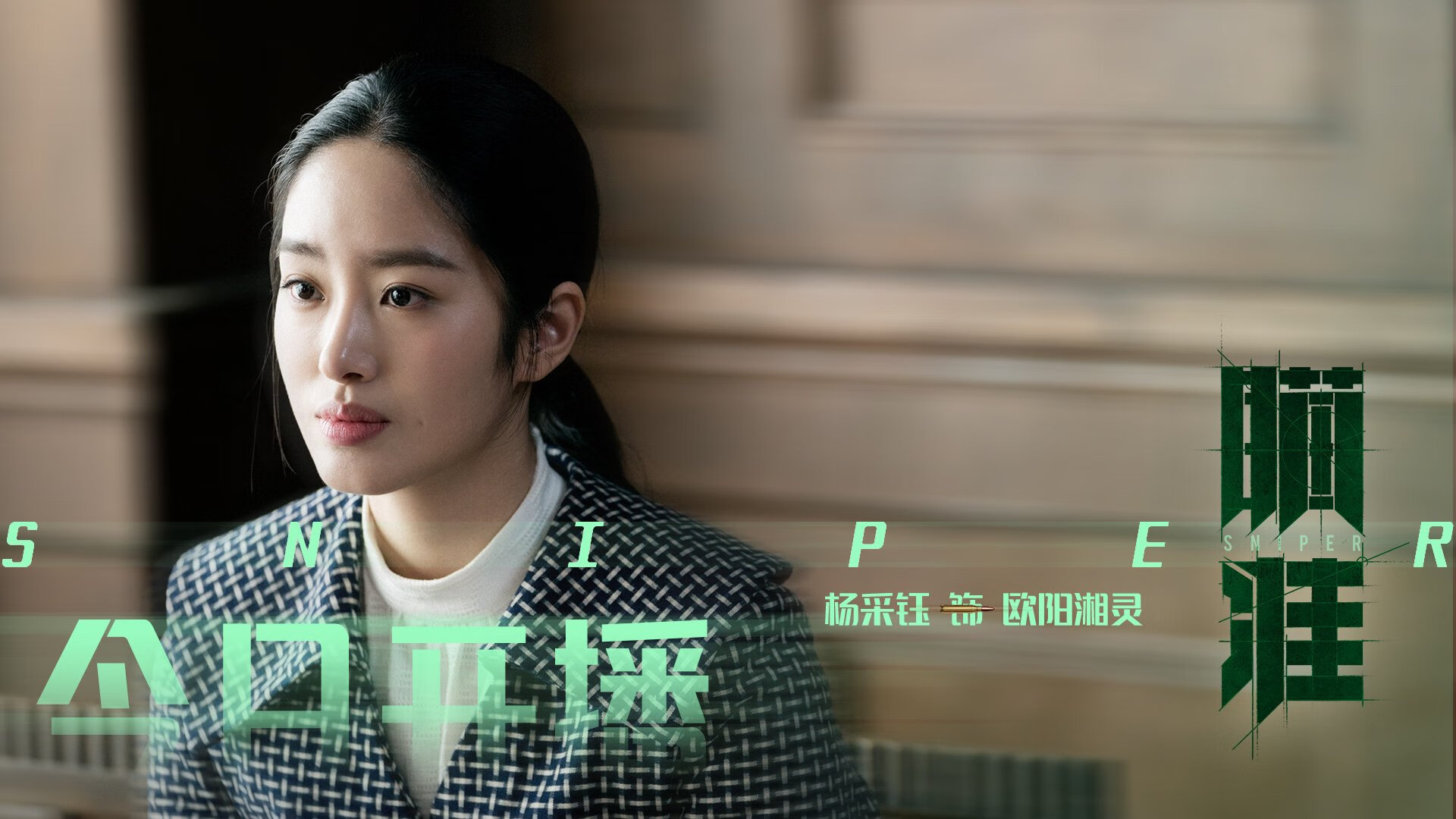 青少年篮球培养体系改革创新，青少年篮球培训体系