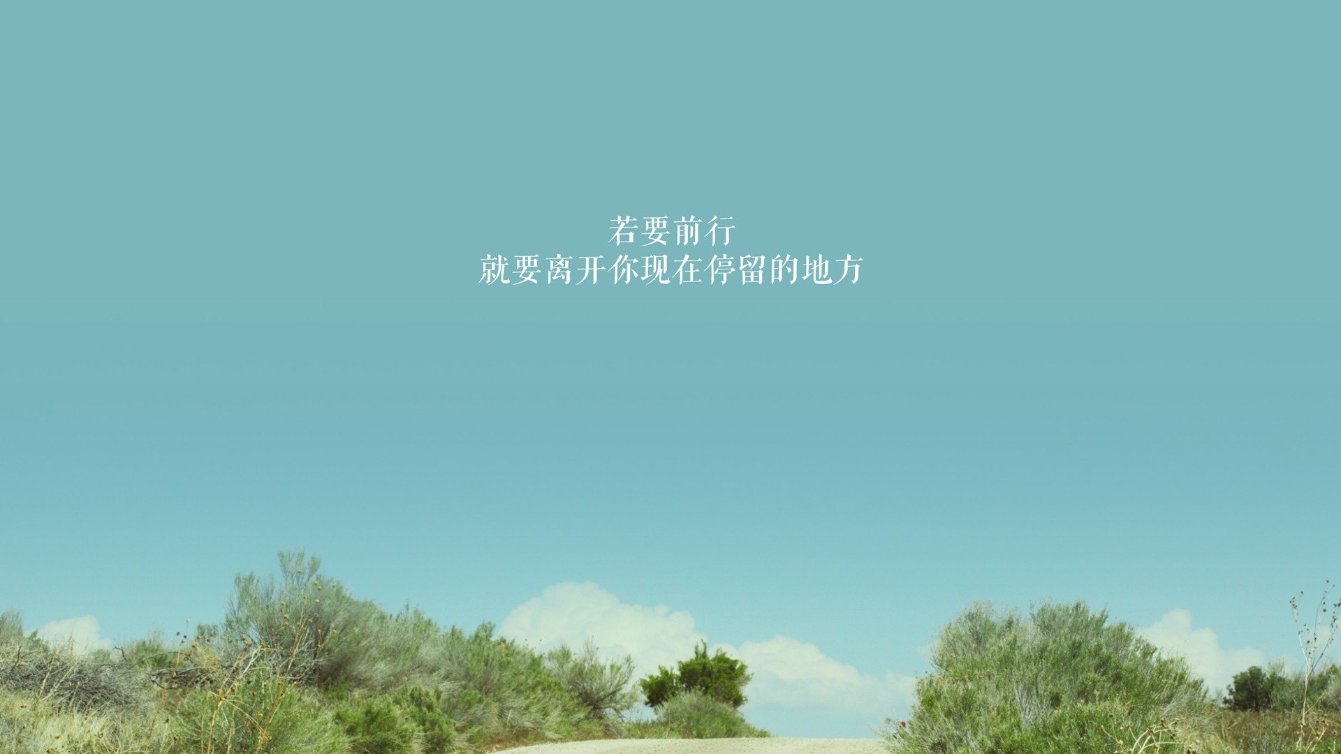 体育产业投融资平台建设与运营策略，体育产业融资计划