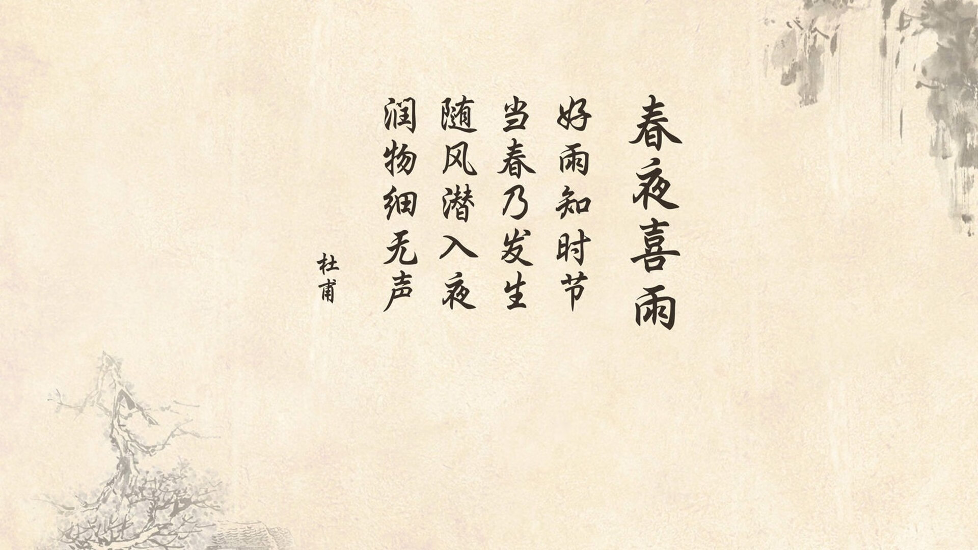 杨瀚森低位背打技术日趋成熟展现内线统治力，杨瀚森篮球