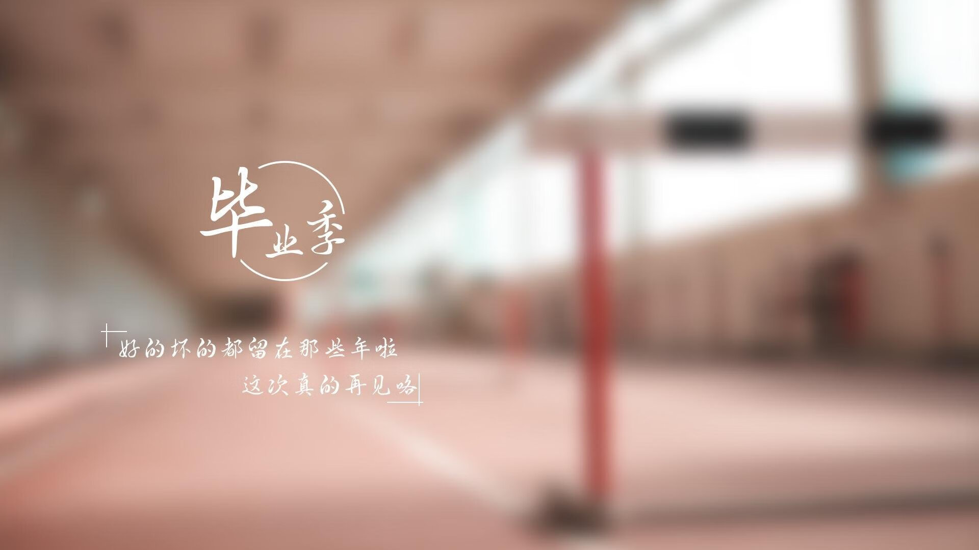 皮特·库策泳姿流畅技术细腻，皮尔库特