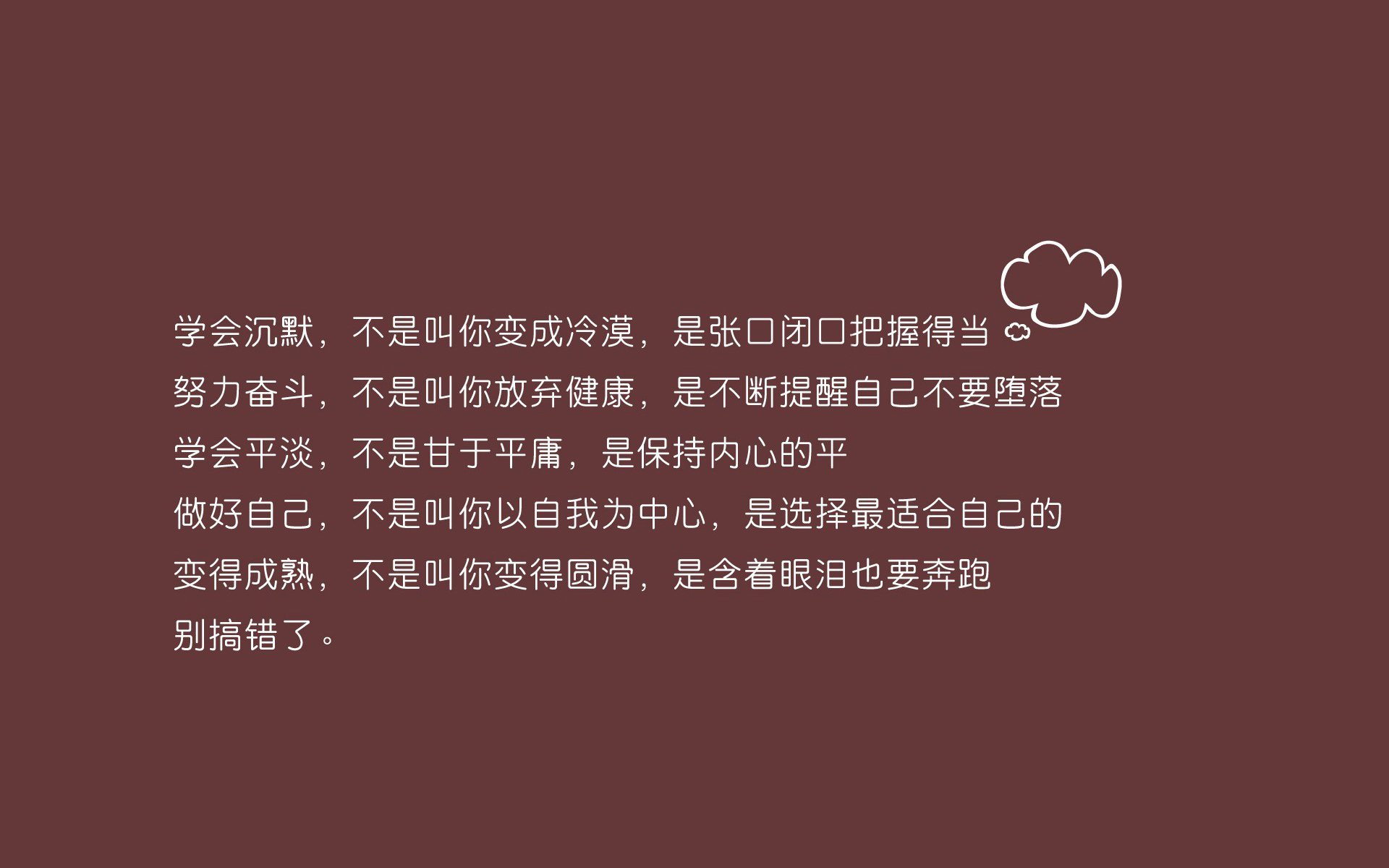 马拉维男篮在非洲锦标赛中连续夺冠，续写辉煌篇章，非洲国家马拉维